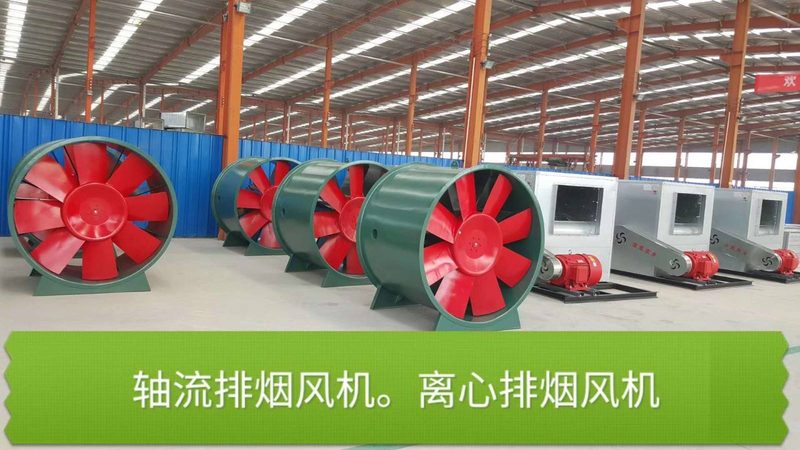 家用小型除尘风机选型要点揭秘**